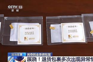 队记：青岛男篮真正有进展 基本达协议的只有租借上海后卫程望樊